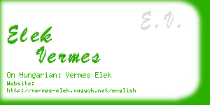 elek vermes business card